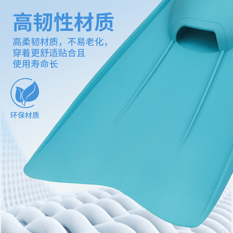 WAVE跨境一体户外专业TPR游泳浮潜蛙鞋橡胶潜水训练脚蹼|undefined
