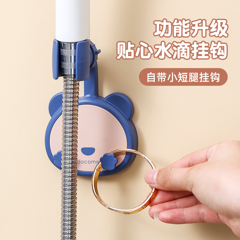 Home Bathroom Shower Head Bracket Hands-Free Magic Tool No Drilling Adjustable Swivel Shower Head Bracket