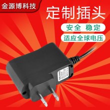 5V1A2AԴmLED􎧌Դ ҎҎWҎԴSֱN