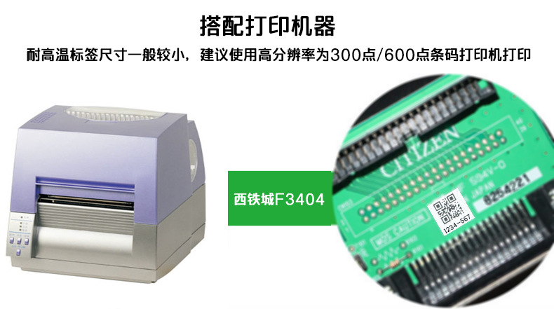 3067837780_886381159