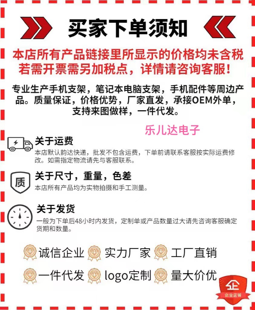 微信图片_20241009213628