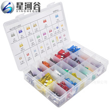 300PCS 盒装中小号车用保险片锌 铝制汽车插片保险丝＋小夹子套件