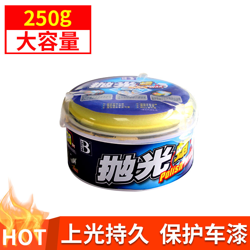 【polishing wax (b-1180)★Protect paint surface|Enhance mirror gloss