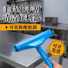 �����ֳ�ˮ��ʳƷ����๤�߲���̨������ʳƷ�������ù�������