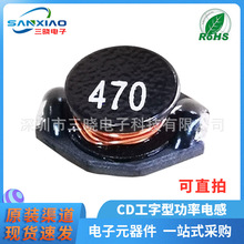 �_��ʽ�NƬ늸�YS3316ϵ��1UH-100UH���ЬF؛12.95*9.4*5.21mm