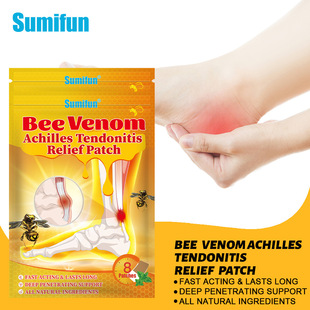 Sumifun cross-border hot bee venom series Achilles tendon patch sports recovery Amazon TK explosions K000064