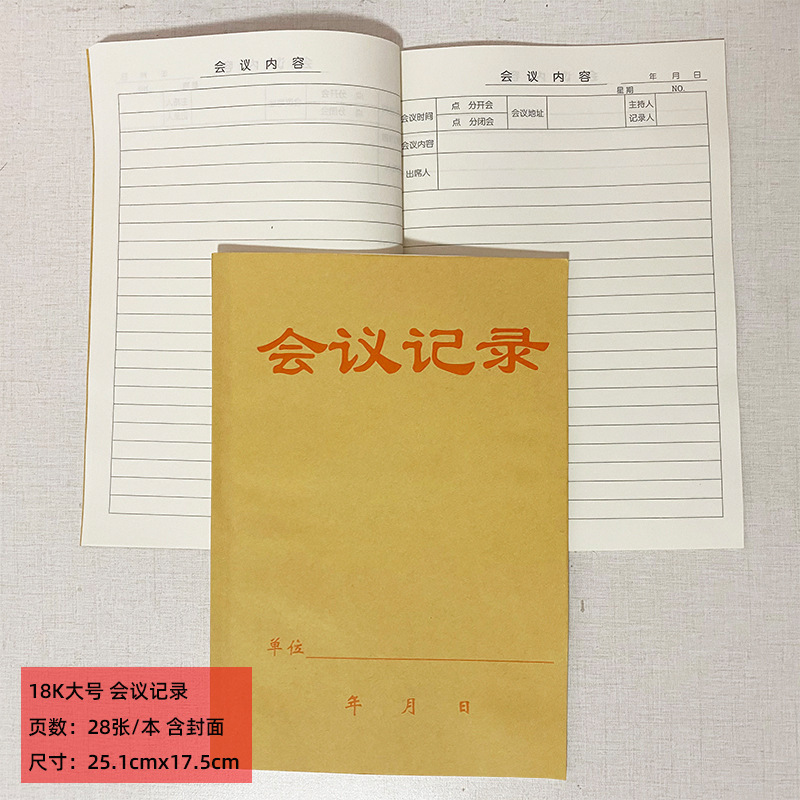 一键复制_20240323141652