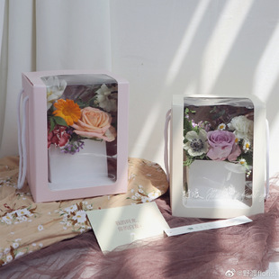 Transparent Window Bag Valentine's Day Flower Handbag Immortal Flower bouquet packaging box Flower cake box Portable flower arrangement box