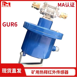 矿山施工设备;轨道交通器材;矿业输送设备