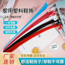 �S��Ь�����L�������⏝����Ь��Ь�������ЋD��Ь�����ɒ�ʽЬ��