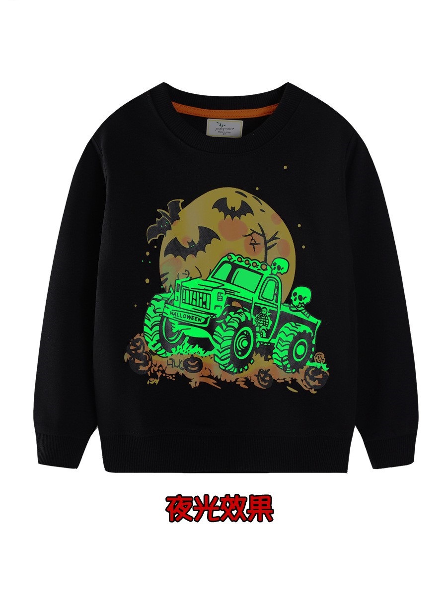 할로윈 스페셜 2