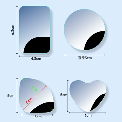 aid, wide-angle, ultra-clear reflective mirror, Large field of view rear view auxiliary mirror
