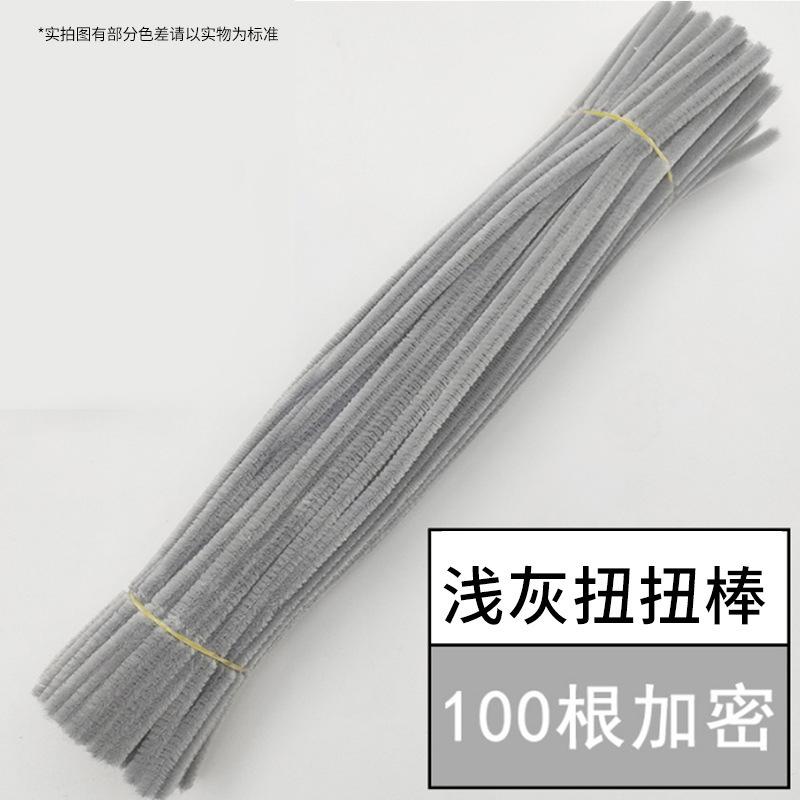 純色の毛の条の子供の手作りの益智のおもちゃdiyツイスト棒の単色の毛根の100本はツイストを詰めて卸売りを手伝います。|undefined
