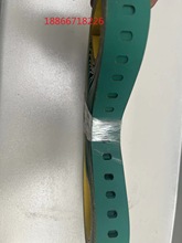 元宝机配件 打孔输纸带 传送带 走纸皮带 高耐磨