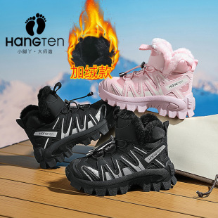 HANGTEN�g�v��ͯѩ��ѥ�ӽq�Ӻ�ů������ˮ������ͯŮͯ����Ь
