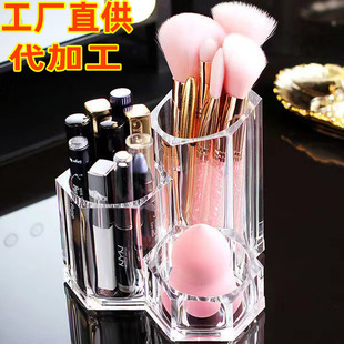 Acrylic Pen Storage Box Bedroom Bedroom Desktop Storage Box Creative Multifunctional Makeup Brush Eyebrow Pen Storage Transparent Pen Box