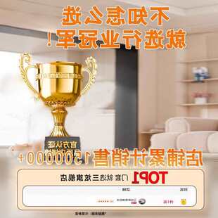 ���P䓴�̨�峬������̨��崰���T�װ�߅�X�Ͻ��T����ճ�O��