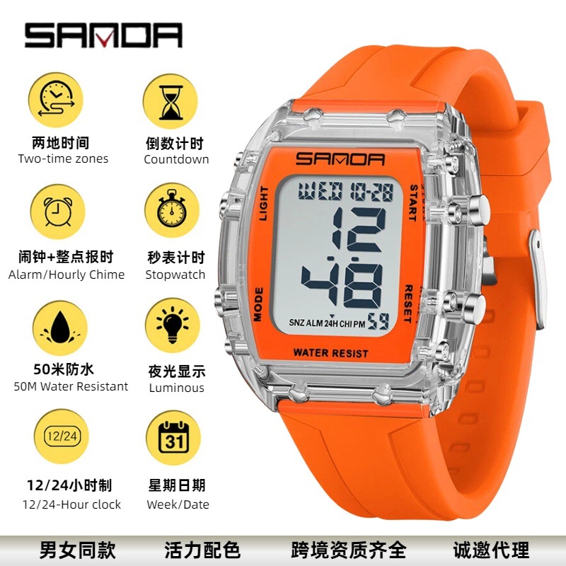 Sanda reloj a prueba de agua para hombres y mujeres juveniles reloj deportivo multifuncional luz nocturna cuenta atrás dos relojes electrónicos de tiempo