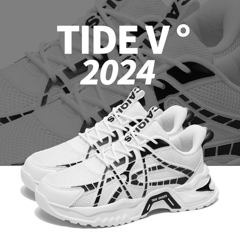 Обувь Мужская трансграничная спортивная обувь большого размера