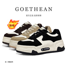 �޻��Ǻڰ���؈��ЬŮ2025�ﶬ�¿������߳���ٴ����eС��ЬŮ