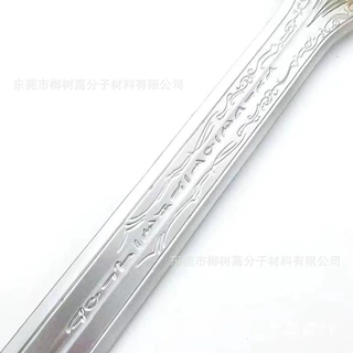 pu自结皮安检机翼聚氨酯PU橡胶玩具cosplay道具按客户要求定制有