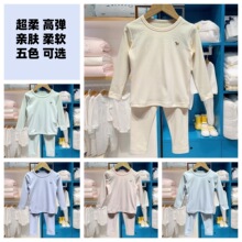 �����n��ͯ�b�ﶬ���ߏ���ͯ������ѝ�Ҿӷ�2�����bMS5102002