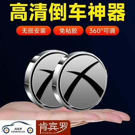 清洗/养护剂;玻璃用剂;车蜡