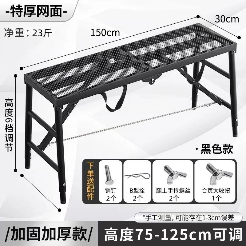 핫 세일: [블랙 킹콩 두꺼워지고 두꺼워진 강화 모델] - [폭 30 * 길이 150] 11.5kg 두꺼워지고 강화된 모델