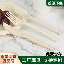可降解餐具;一次性碗碟;一次性餐盒