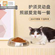 �¿����m���Ȼ��겻�P�؈�� �غ���򷭌��\�Aб؈�䌙��ʳ����