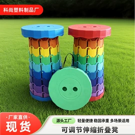 折叠凳;野营折叠桌椅;其他户外用品