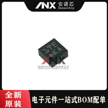 BMA254 BMA255 ����MEMS���ٶȴ����� LGA12 ȫ��ԭװ BMA255(F)