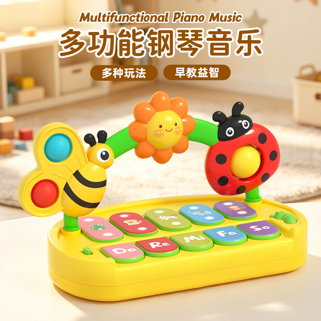Cross-border infant and toddler light and music piano, multi-functional early education electronic keyboard toy for babies, enlightenment gift