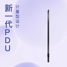 APC  ��һ�� �C��ʽ PDU AP8953 ���͙C�� ����Ҍ���ups�C������
