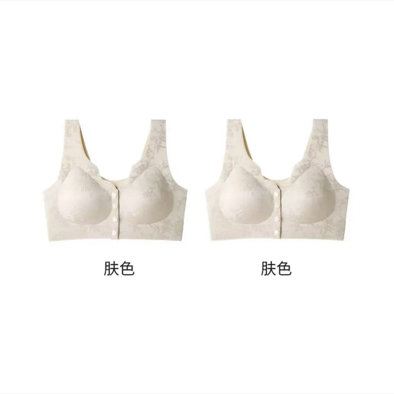 焕丽女王买一送一中国风浮雕提花文胸便携式前开扣聚拢无痕内衣。|undefined
