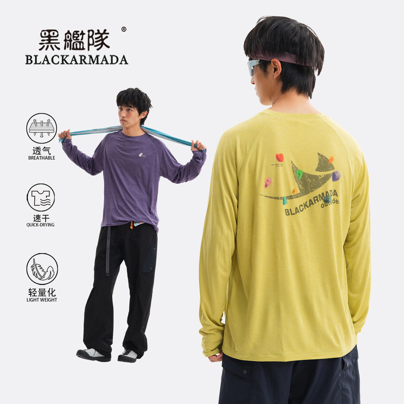Black Fleet Summer Lightweight Loose Quick-Dry Long-Sleeve T-Shirt for Men and Women, Breathable Stretchy Sports Hiking Cycling Top Black Fleet Summer Lightweight Loose Quick-Dry Long-Sleeve T-Shirt for Men and Women, Breathable Stretchy Sports Hiking Cycling Top