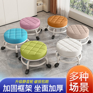 Household Pulley Beauty Seam Stool with Wheels, Rotating Floor Scrubbing Pulley Low Stool, Manicure and Pedicure Stool, Baby Learning to Walk Stool Factory