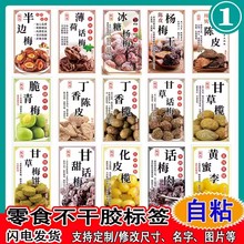 F؛˺Ƥz÷÷}ϙ÷Ԓ÷ND