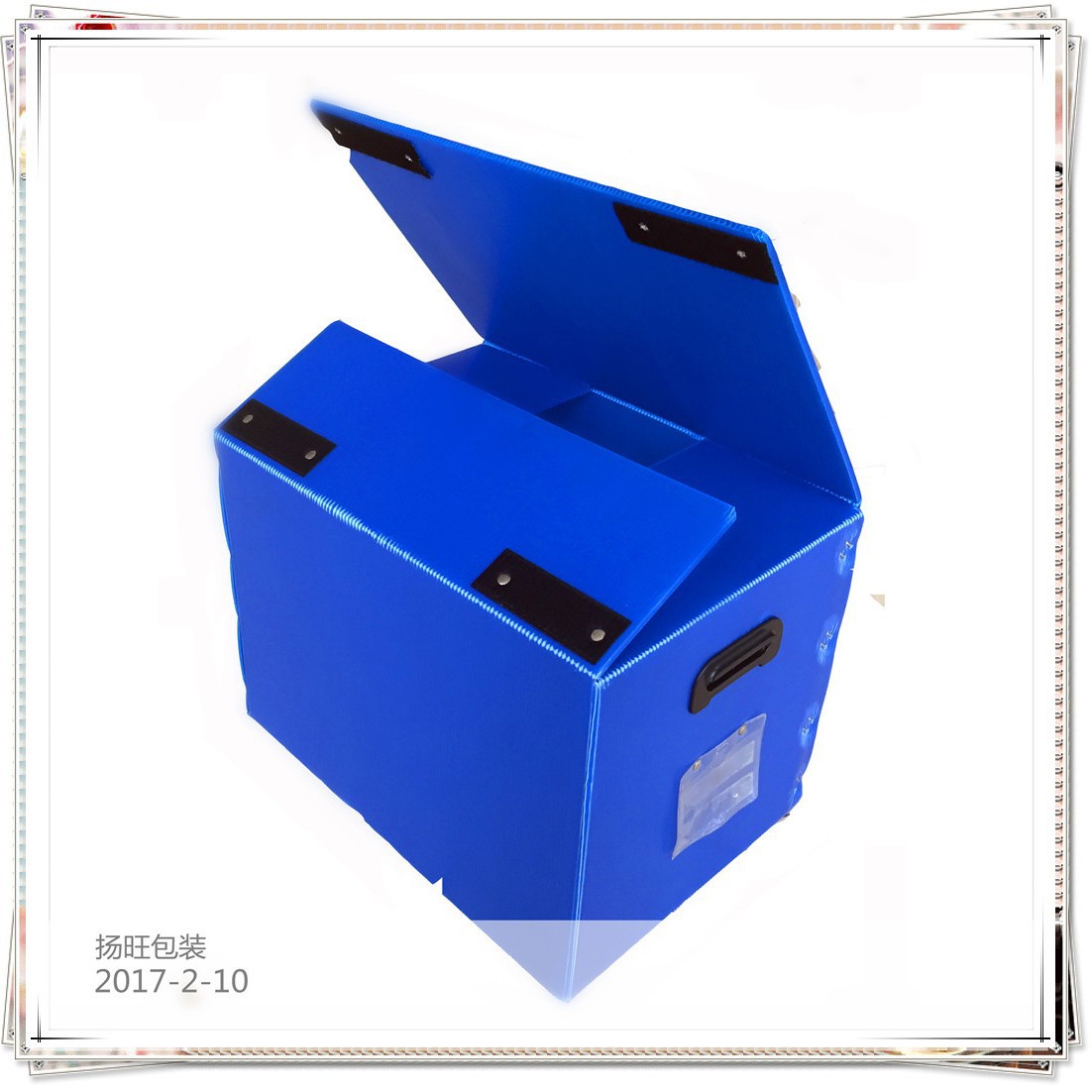 瓦楞板 塑料万通板 可定制中空板箱