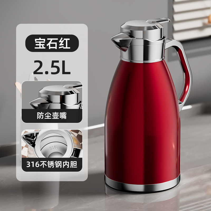 卸売り304ステンレスヨーロッパ式二重携帯ポット真空屋外家庭用密封長期保温ポット|undefined