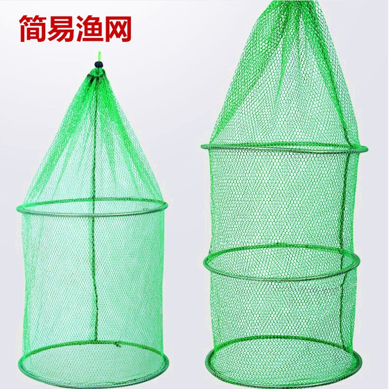 漁具批發定做漁護台釣不鏽鋼束口塗膠魚護垂釣用品配送魚護包