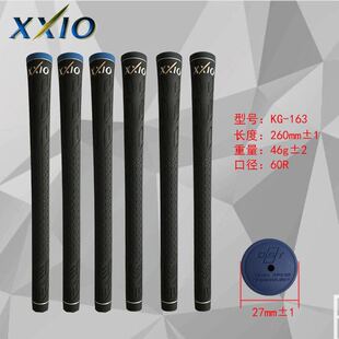 �¿�XXIO�ߠ�����U�հ��Fľ�Uͨ���հ����z�ְ���Ҏ�pɫ