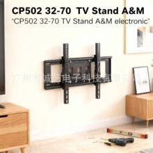 �羳TV Stand  Full Motion Wall Moun t���ӻ�֧�� CP502 32-70