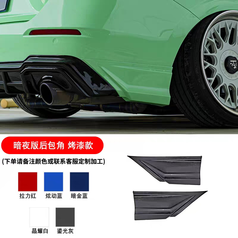 Suitable for 22 models of the 11th generation Civic, YOFER body kit includes front spoiler, front lip, rear wing, side skirts, rear lip kit, and rear bumper