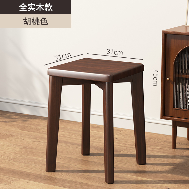 無垢材のスツール、家庭用の小さな正方形のベンチ、積み重ね可能なシンプルな丸いスツール、ドレッシングローチェア、リビングルームのダイニングテーブルと椅子、直販|undefined