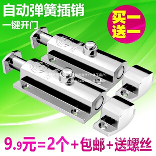 �Ԅӏ��ɲ��N406���N�i�l���g�����T��늙��䰴��ʽ�T˨���ù��I