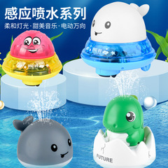 Cross-border electric induction water spray whale bath toys, children's indoor water toys, baby bathroom toys