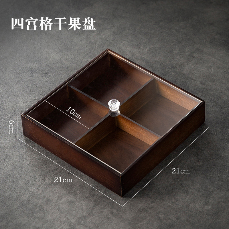 早生貴子 ドライフルーツプレート スナックナッツ 中華風ドライフルーツ収納ボックス リビングルーム パレスグリッド 4箱 無垢材|undefined