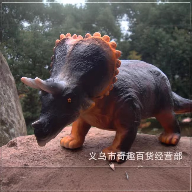 toy plastic