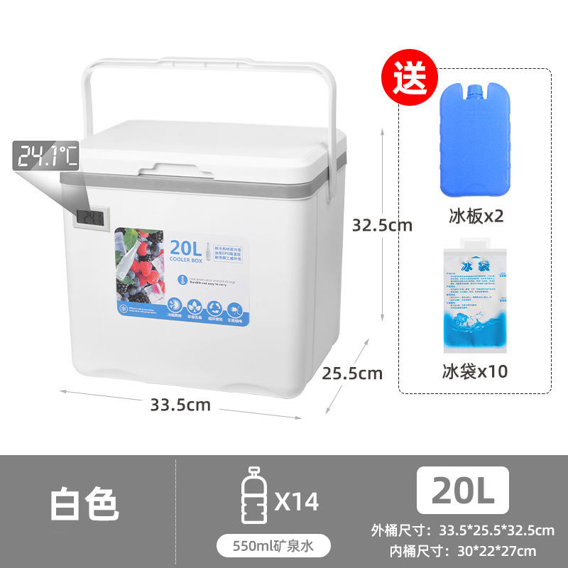 Incubador de calor, mercado nocturno comercial, refrigerador, camping, picnic al aire libre, cubos de hielo, alimentos frescos, refrigerantes, portátiles